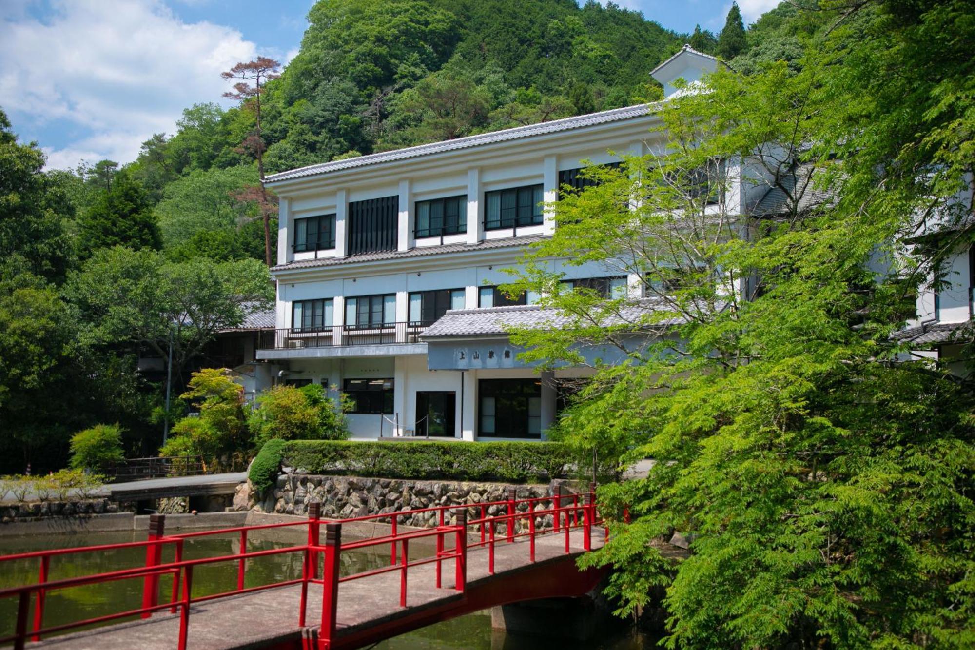 Yumoto Ueyama Ryokan Himeji Bagian luar foto