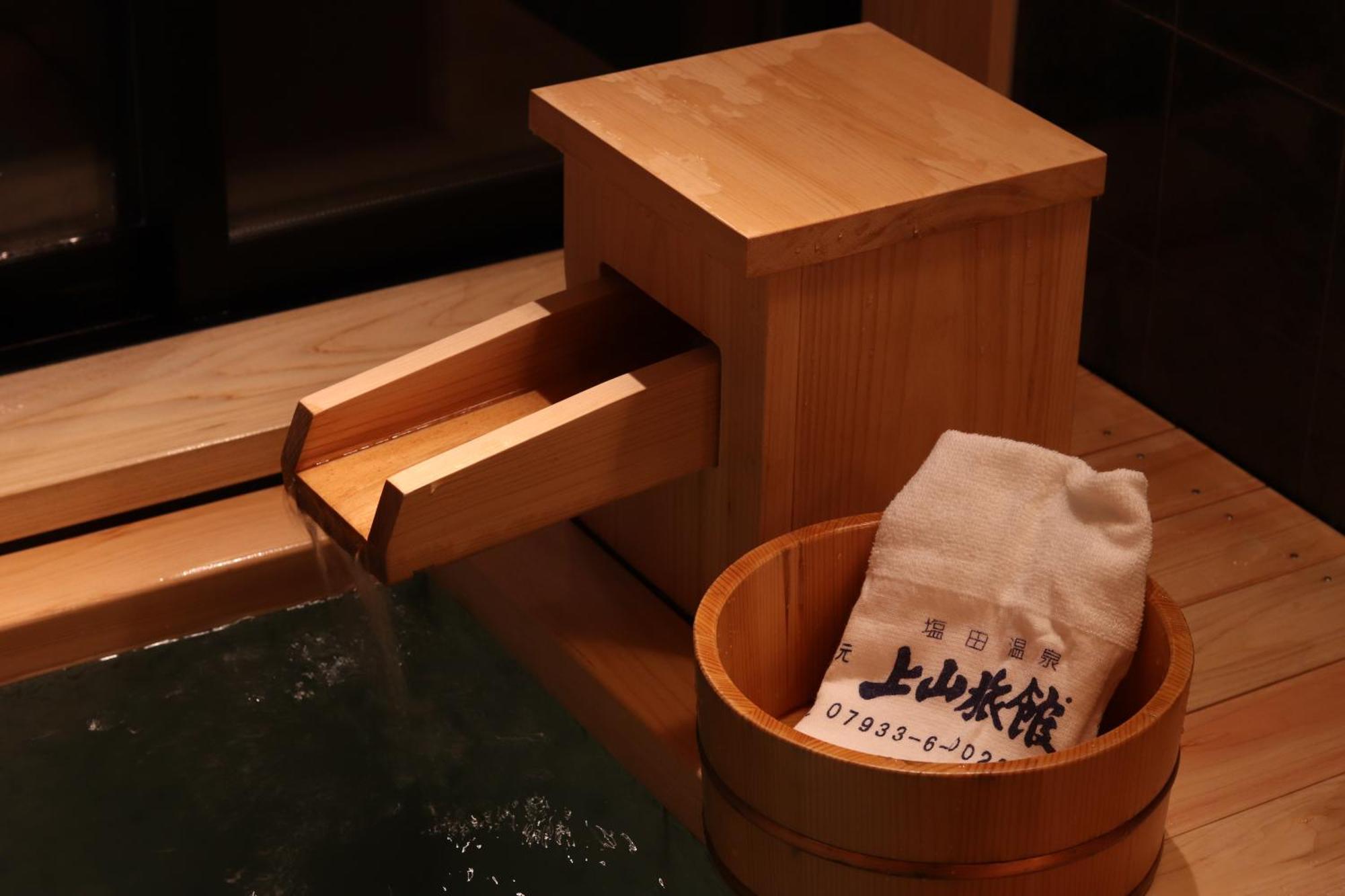 Yumoto Ueyama Ryokan Himeji Bagian luar foto